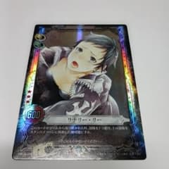 D.Gray-man トレカ TCG リナリー・リー GR 第8弾 - メルカリ