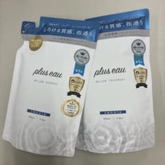 plus eau メロウシャンプー トリートメント 詰替セットのサムネイル