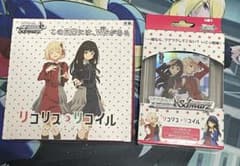 リコリス・リコイル 未開封 BOX シュリンク付き トライアルデッキ 未開封 リコリス・リコイル 未開封 BOX シュリンク付き トライアルデッキ 未