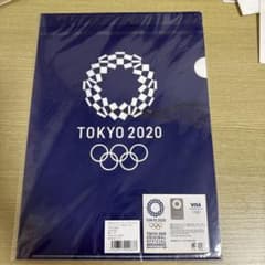 도쿄 2020 클리어 파일 3장 세트