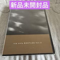 新品未開封　サッズ DVD 会場限定 vip only BOOTLEG V 清春 新品未開封 サッズ DVD 会場限定 vip only BOOTLEG V 清春 - メルカリ