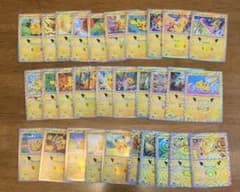 30周年ポケモンカード ピカチュウ 30枚セットのサムネイル