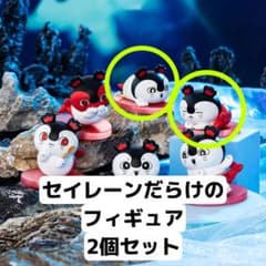ちいかわ セイレーンだらけのフィギュア 2個セットのサムネイル