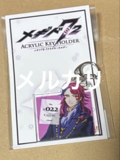 ハリーポッター マジカルワンド　USJ 黒壇とユニコーンのたてがみ　ユニバ