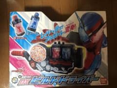 仮面ライダーおもちゃいろいろのサムネイル