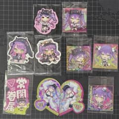 バラ売り不可】常闇トワ シール ステッカー まとめ売り ホロライブ N