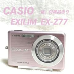 極美品✨CASIO EXILIM EX-Z77 ピンク 箱 付属品 デジカメ - メルカリ