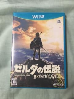 ゼルダの伝説 ブレス オブ ザ ワイルドのサムネイル