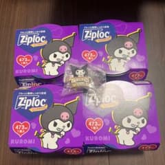 ジップロック クロミ サンリオ 4個セット Ziploc - メルカリ