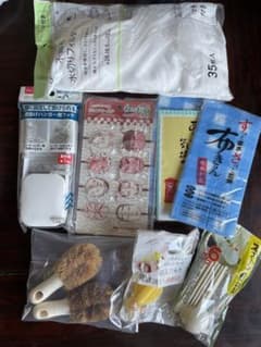 キッチン雑貨 日用品 詰め合わせ まとめ売りのサムネイル