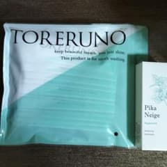 トレルーノ　ピカネージュ　セットのサムネイル