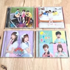 オッド・アイ CD 4枚セット 沢口けいこ/鷲崎健/青木佑磨/石飛恵里花のサムネイル