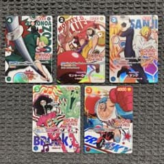 S*x様 ラウンドワン ワンピースカード プロモ 5枚セット ルフィ　ゾロ　サンのサムネイル