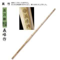 K.K様 リクエスト 2点 まとめ商品のサムネイル