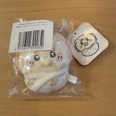 ちいかわ Baby ぬいぐるみくじ E賞 おくるみマスコット シーサーのサムネイル
