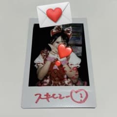 iLiFE! 心花りり TRAVELiFE!2026 チェキ - メルカリ