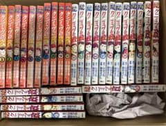 裁断済】クニミツの政 全27巻 - メルカリ