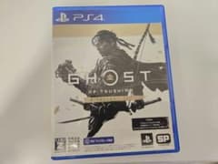 Ghost of Tsushima DIRECTOR’S CUT　 PS4版のサムネイル