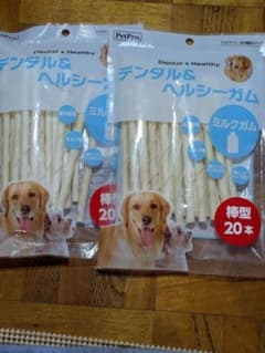 PetPro デンタル＆ヘルシーガム ミルクガム 棒型 20本×2袋のサムネイル