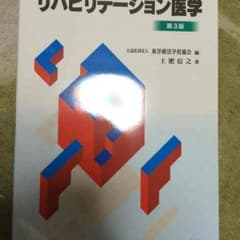 しばたりあん様専用のサムネイル