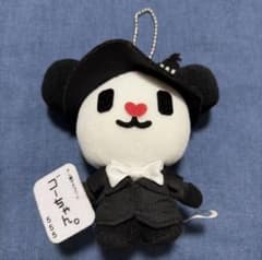 嵐 ARASHI ベアブリック 嵐×BE@RBRICK ライブロゴ | Buyee 通販購入