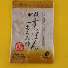 ゆーりん様専用　越後　すっぽんもろみ酢のサムネイル