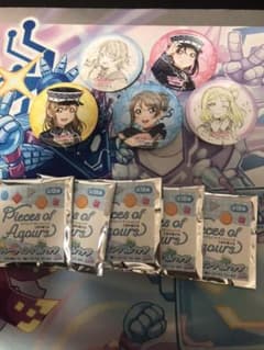 Niko様専用のサムネイル