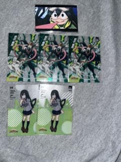 蛙吹梅雨セットのサムネイル