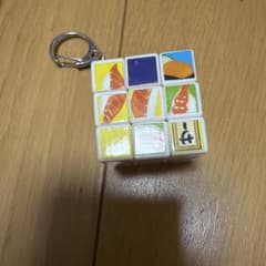 ルービックキューブ キーホルダーのサムネイル