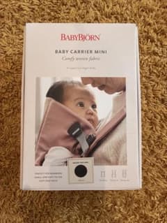 BABYBJORN ベビーキャリア Mini ブラックのサムネイル