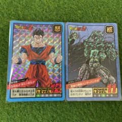 ドラゴンボール カードダス キラ②枚セット - メルカリ
