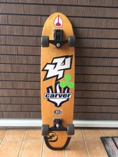スコール様専用のサムネイル