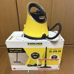 付属品完備】KARCHER スチームクリーナー SC JTK 20 - メルカリ