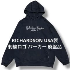 richardson USA製 刺繍ロゴ パーカー 廃盤品 リチャードソン 黒 - メルカリ