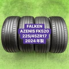 FALKEN AZENIS FK520 225/45ZR17 2024年深山4本 FALKEN AZENIS FK520 225/45ZR17 2024年深山4本 - メルカリ