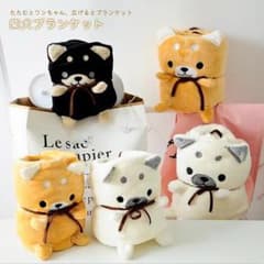 毛布 ひざ掛け ペット毛布 ブランケット 子供 キッズ 子供用毛布のサムネイル