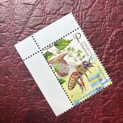 75969セール現品限 外国切手 ベラルーシ発行ハチ1種揃 - メルカリ