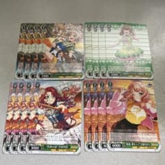 ヴァイスシュヴァルツ バンドリ フルホイル まとめ売り ヴァイスシュヴァルツ まとめ売り バンドリ! 3 - メルカリ