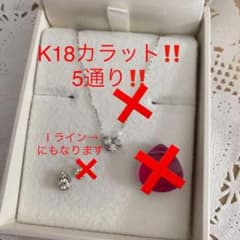 ①と②のみのサムネイル