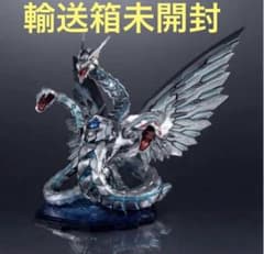 ART WORKS MONSTERS 遊戯王 GX サイバー・エンド・ドラゴン - メルカリ