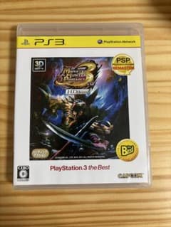 몬스터 헌터 3 HD Ver. PS3