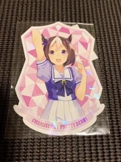 ヴァイスシュヴァルツ サインカード ダート娘 リッキー タルマエ 