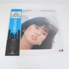 秋本奈緒美 One Night Stand VIH-28084 帯付 y166 秋本奈緒美 ONE NIGHT STAND LPレコード 美盤 帯付き 未検針 - メルカリ