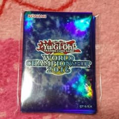 七星様専用のサムネイル