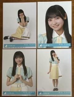 日向坂46 「Am I ready?」封入特典 宮地すみれ 生写真 4種コンプのサムネイル