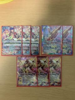 バトスピ　ブラフマーのサムネイル