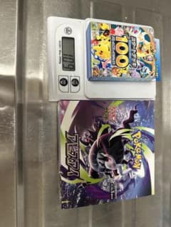 U*n様 ポケカ 新品未開封 アビスアイ 1BOX シュリンク無し ペリペリ有りのサムネイル