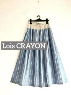 Lois CRAYON】綺麗めストライプ タックフレアロングスカート マキシ丈