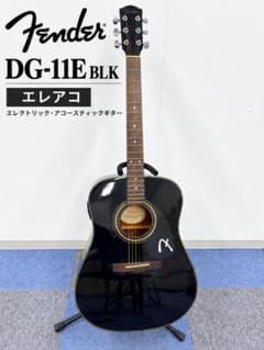 Fender DG-11E BLK エレアコ ブラック 動作確認済 フェンダーのサムネイル