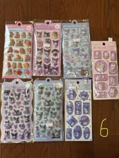 み*彡様 おしりシール　ボンボンドロップシールセットのサムネイル